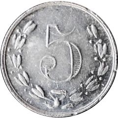 Wage Token - 5