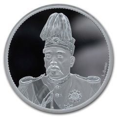 1 oz Silver - Shih Kai `Flying Dragon` Restrike