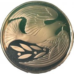 Holiday Greeting Card Medal - Peace on Earth, Good Will To Men