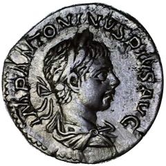 Denarius - Elagabalus P M TR P III COS III P P, Sol
