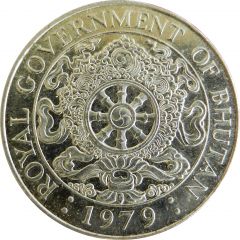 1 Ngultrum magnetic