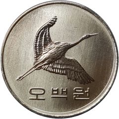500 Won