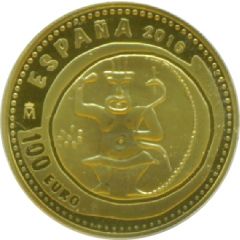100 Euro Ebusus Hemidrachm