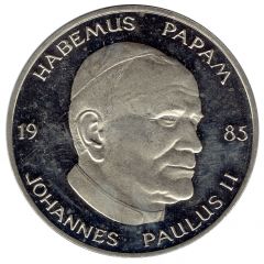 Medal - Pope John Paul II - Netherlands Visit 1985 - restrike Religious Medal