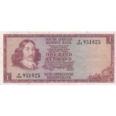1 Rand English - Afrikaans