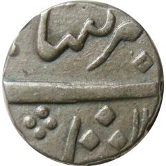 1/2 Rupee - Muhammad Akbar II [Ganpat Rao]