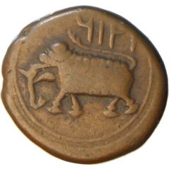 1/2 Paisa - Sultan Tipu Bengalur mint