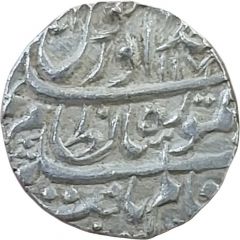 1 Rupee - Taimur Shah Dera Mint