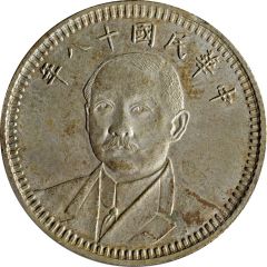 2 Jiao Pattern