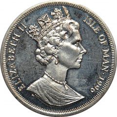 1 Crown - Elizabeth II European Football Championship Turkey Croatia