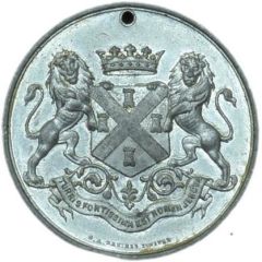 Medal Plymouth Extension