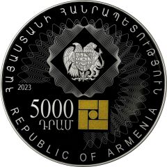 5000 Dram 30 Years of Currency