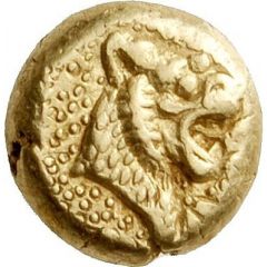 Hemihekte - Alyattes II Uncertain mint
