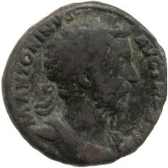 As - Marcus Aurelius MARTI VICTORI IMP VI COS III S C, Mars
