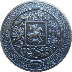 Token - Moscow
