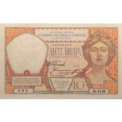 10 Dinara