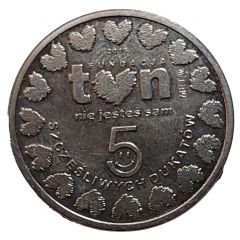 Token - 5 Happy Ducat of TVN Foundation
