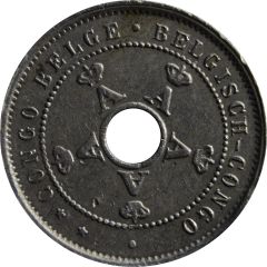 5 Centimes - Albert I