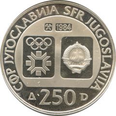 250 Dinara Winter Olympics 1984 - Jajce Village