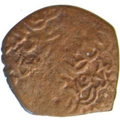 Fals - al-Ashraf Sha`ban II al-Qahira Mint