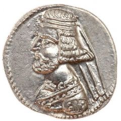 Drachm - Mithridates IV