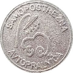 Car Wash Token - Samopostrežna avtopralnica