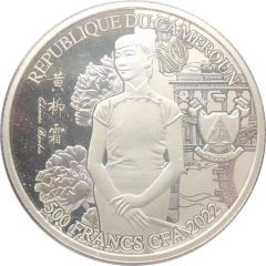 500 Francs CFA Anna May Wong