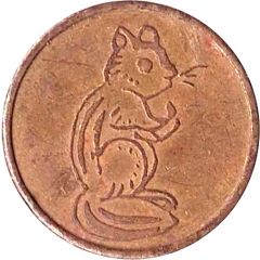Token Cat
