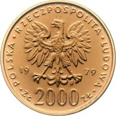 2000 Zlotys Marie Skłodowska-Curie, Trial Strike