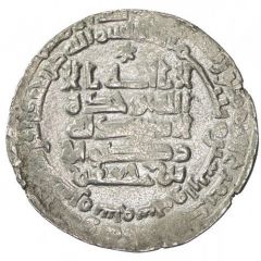 Dirham - Ridwan b. Ja`far Huzu, citing the caliph al-Muti`