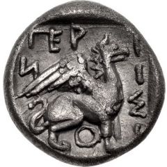 Hemidrachm