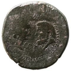Æ33 - Augustus