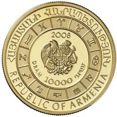 10 000 Dram Scorpio