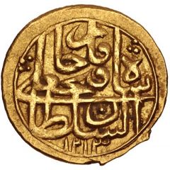 1 Toman - Fat`h Ali Qajar