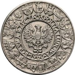 100 Zlotys Polish Millennium Trial Strike Ni without background