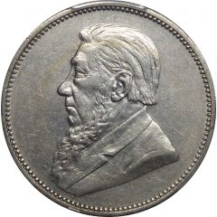 2 Shillings Zuid Afrikaansche Republiek