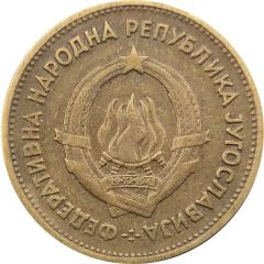 20 Dinara FNR legend