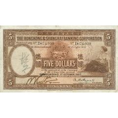 5 Dollars HSBC