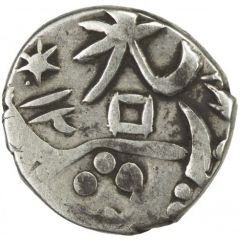 1/2 Miscal / 5 Fen - Guangxu Aksu, Guang - Besh Fung / Qalgan Aksuda