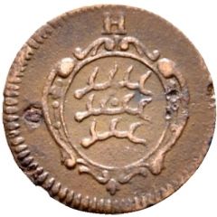 1 Heller - Frederick Charles