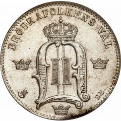 50 Öre - Oscar II