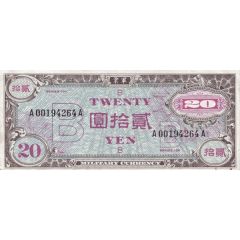 20 Yen US Military Currency - B-Note
