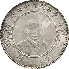 1 Yuan