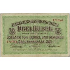 3 Rubel Ostbank für Handel und Gewerbe, Darlehnskasse Ost