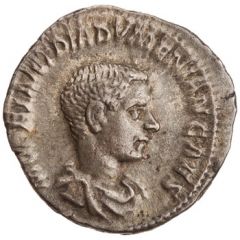 Denarius - Diadumenian PRINC IVVENTVTIS