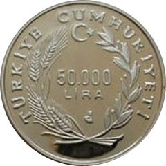 50 000 Lira Turkish Jews