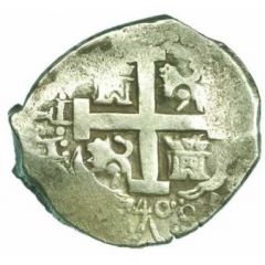 8 Reales - Felipe V