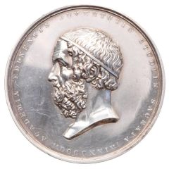 Award Homer Medal; 50mm