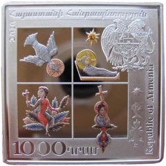 1000 Dram Entry into Jerusalem
