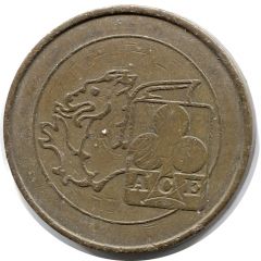10 Pence - Ace